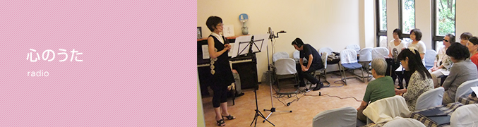 JBS日本福祉放送